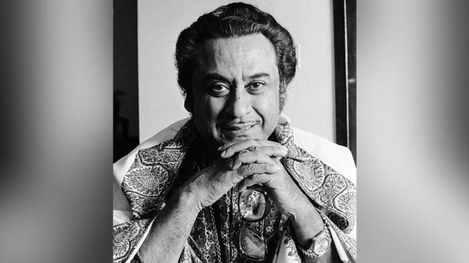 kishore kumar kishore kumar