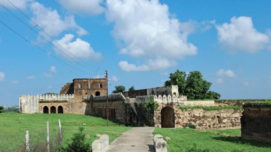 Bhuragrah Fort Bhuragrah Fort