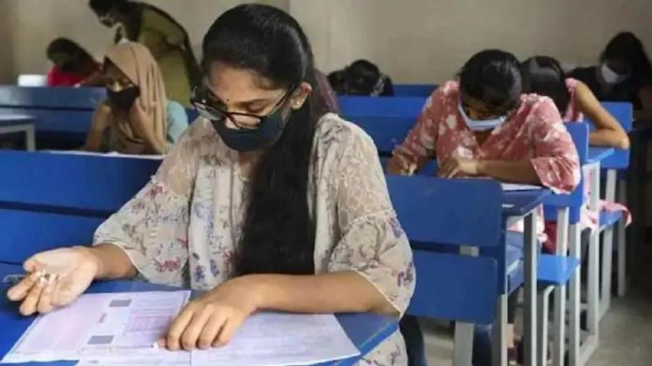 CUET UG के पांचवें फेस के एडमिट कार्ड जारी CUET UG के पांचवें फेस के एडमिट कार्ड जारी
