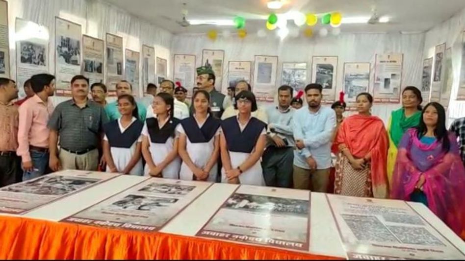 Exhibition of partition and 1947 independence events Exhibition of partition and 1947 independence events