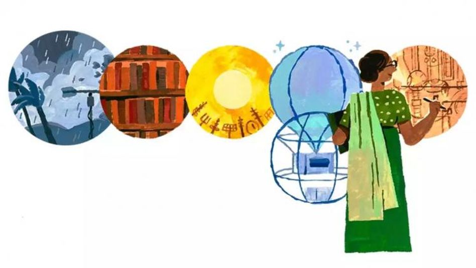 अन्ना मणि अन्ना मणि