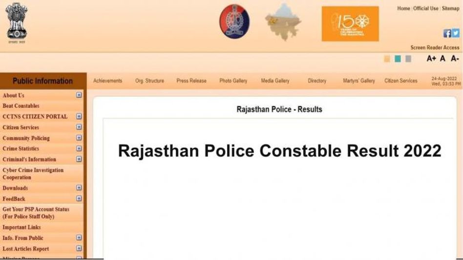 Rajasthan Police Constable Result 2022 Rajasthan Police Constable Result 2022