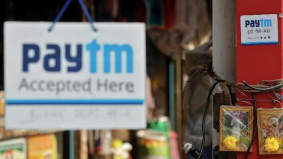 paytm paytm