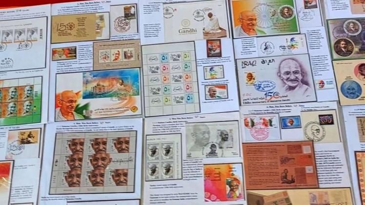 Mahatma Gandhi stamp