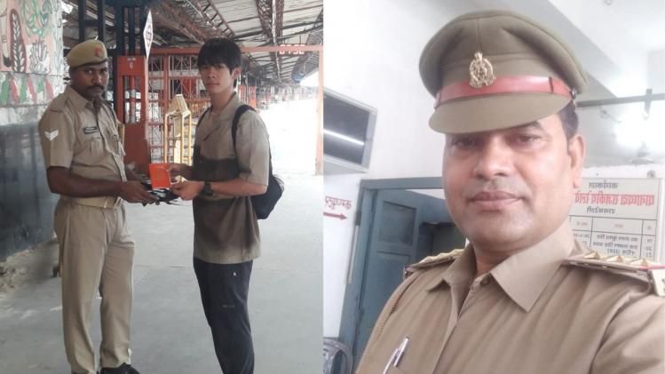 UP Police