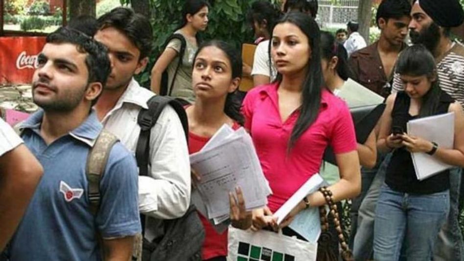 NEET UG आंसर-की आज हो सकता है जारी NEET UG आंसर-की आज हो सकता है जारी