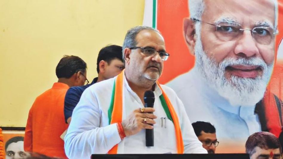 Bhupendra Singh Chaudhary (Photo/Twitter) Bhupendra Singh Chaudhary (Photo/Twitter)