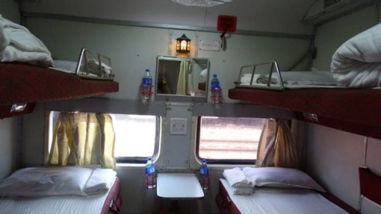 थर्ड एसी थर्ड एसी