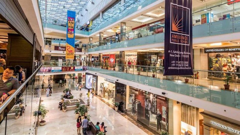 Ambience Mall Ambience Mall