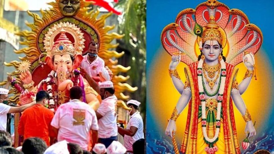 Anant Chaturdashi 2022 Anant Chaturdashi 2022