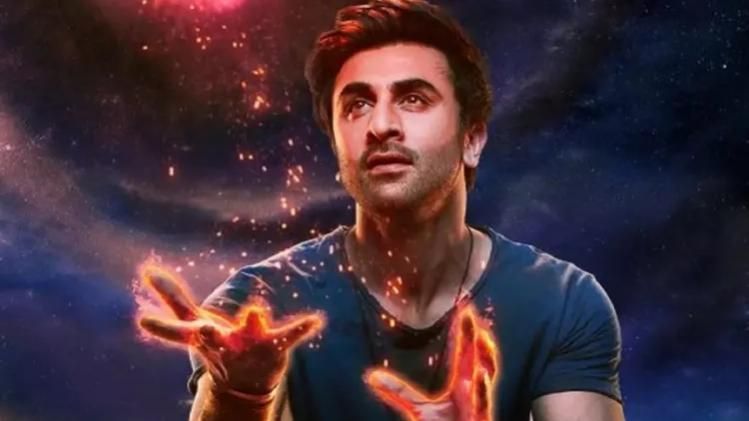 ब्रह्मास्त्र