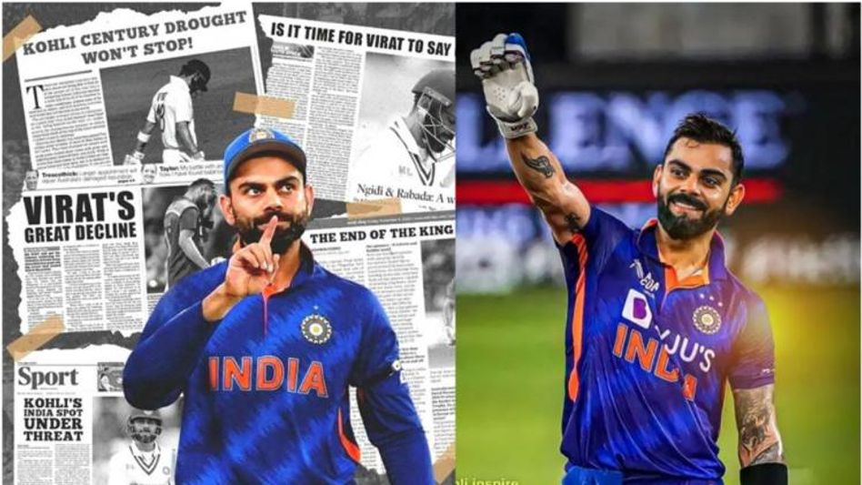 virat Kohli virat Kohli