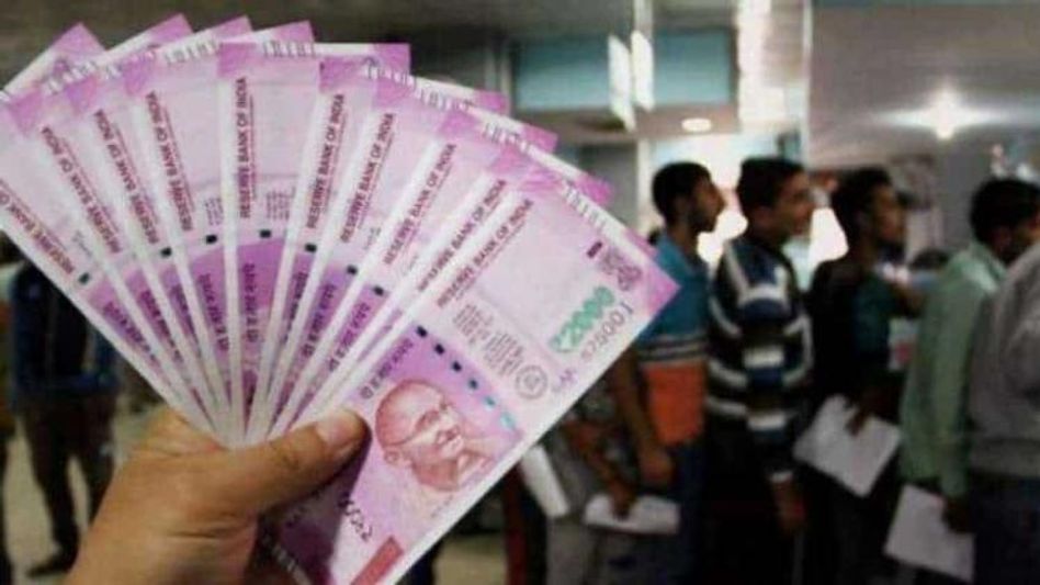 4 फीसदी महंगाई भत्ता बढ़ाने की दी मंजूरी 4 फीसदी महंगाई भत्ता बढ़ाने की दी मंजूरी