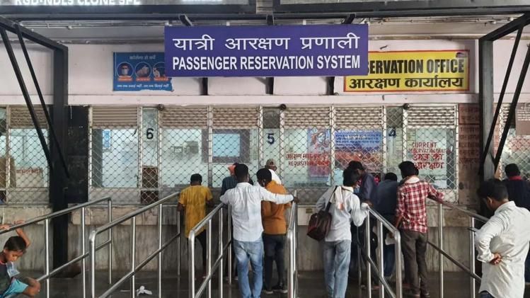 Indian Railways News