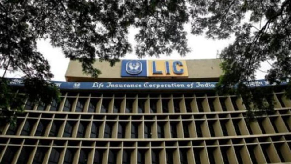 LIC new pension plus plan LIC new pension plus plan