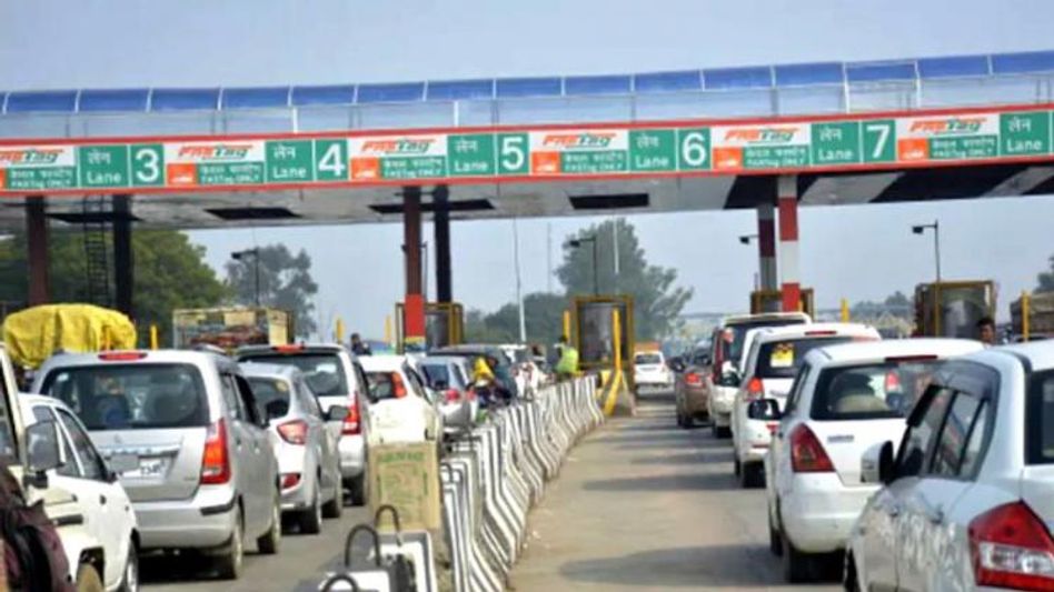 Toll plaza Toll plaza