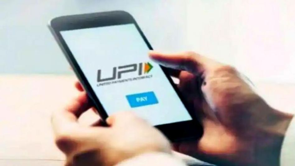 UPI PAYMENT UPI PAYMENT