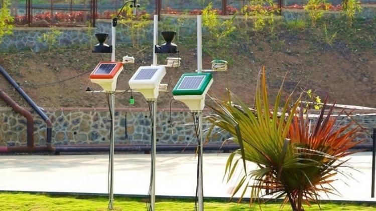 वेदर स्टेशन 