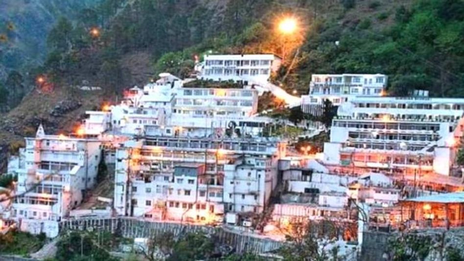 वैष्णो देवी वैष्णो देवी