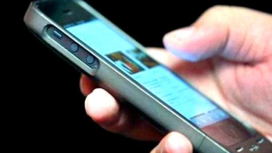 डायरेक्ट-टू-मोबाइल टेक्नोलॉजी डायरेक्ट-टू-मोबाइल टेक्नोलॉजी