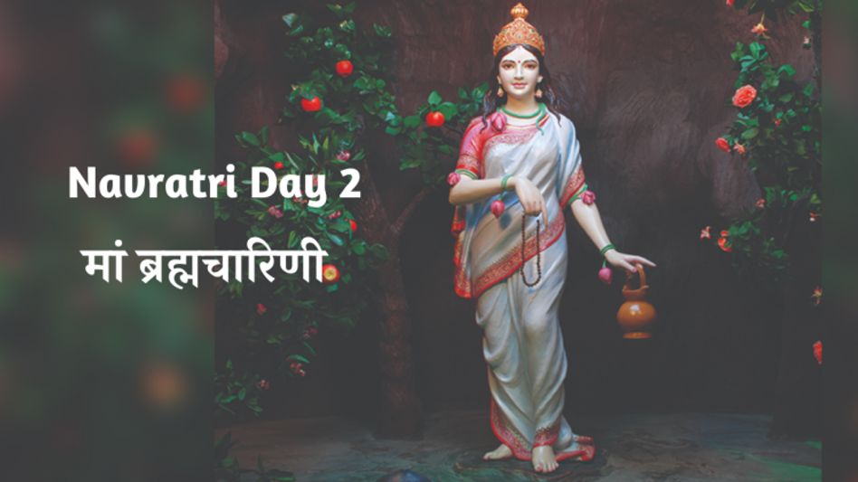 Maa Brahmacharini (Photo: https://maavaishno.org/) Maa Brahmacharini (Photo: https://maavaishno.org/)