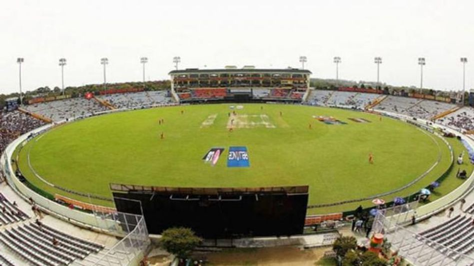 Mohali Cricket Stadium Mohali Cricket Stadium