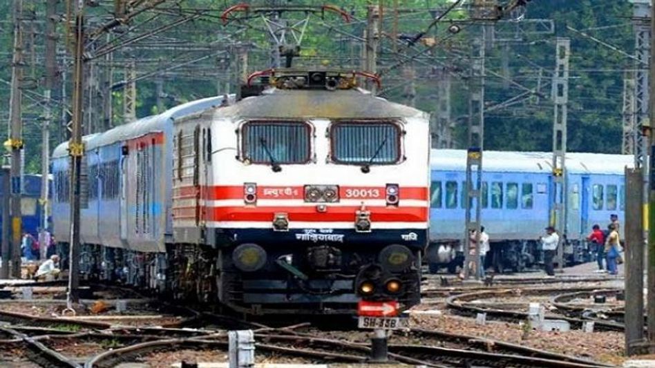 Indian Railways Indian Railways