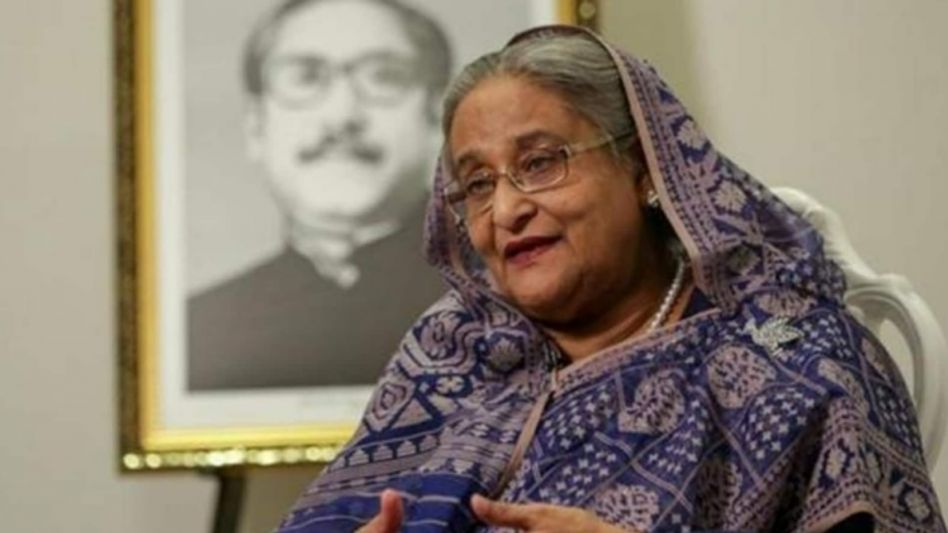 Sheikh Haseena Sheikh Haseena