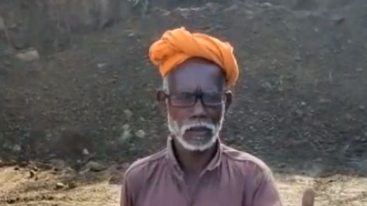 ठेंकू वनवासी