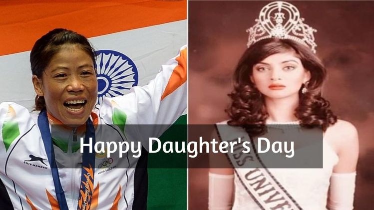 Daughters Day 2022/ Mary Kom/ Sushmita Sen