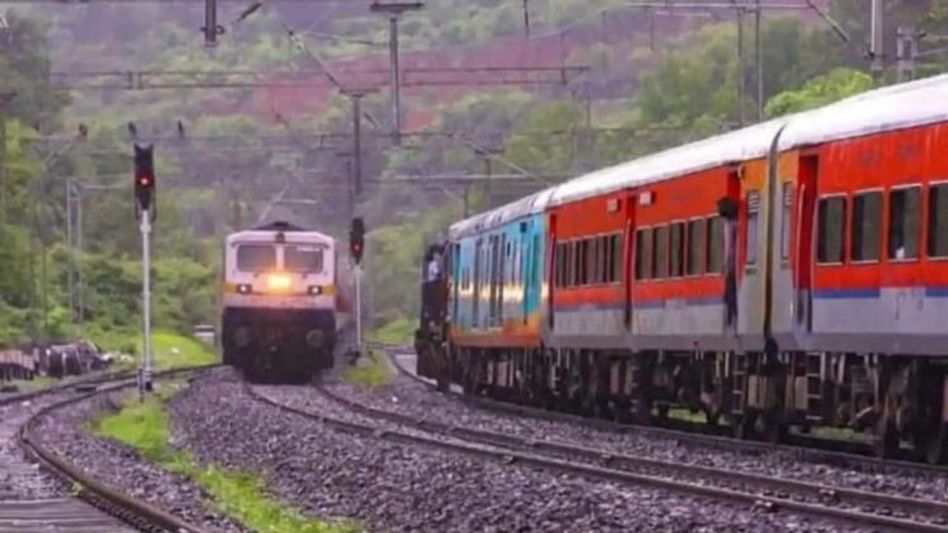 IRCTC IRCTC