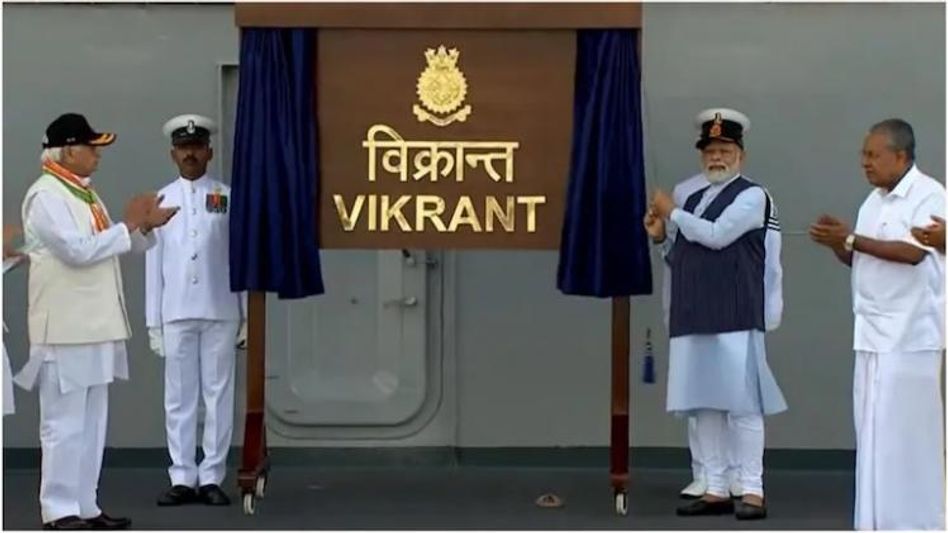 INS विक्रांत INS विक्रांत