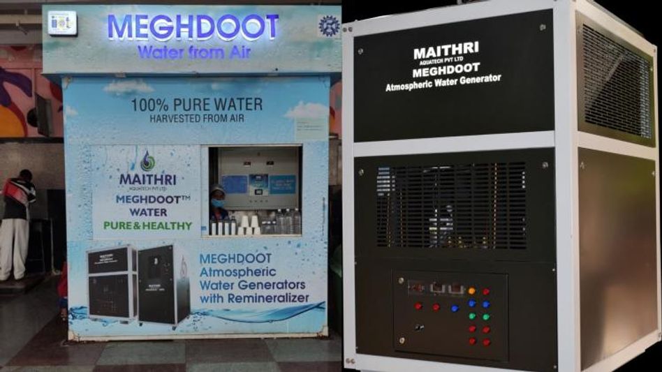Water from Air Water from Air