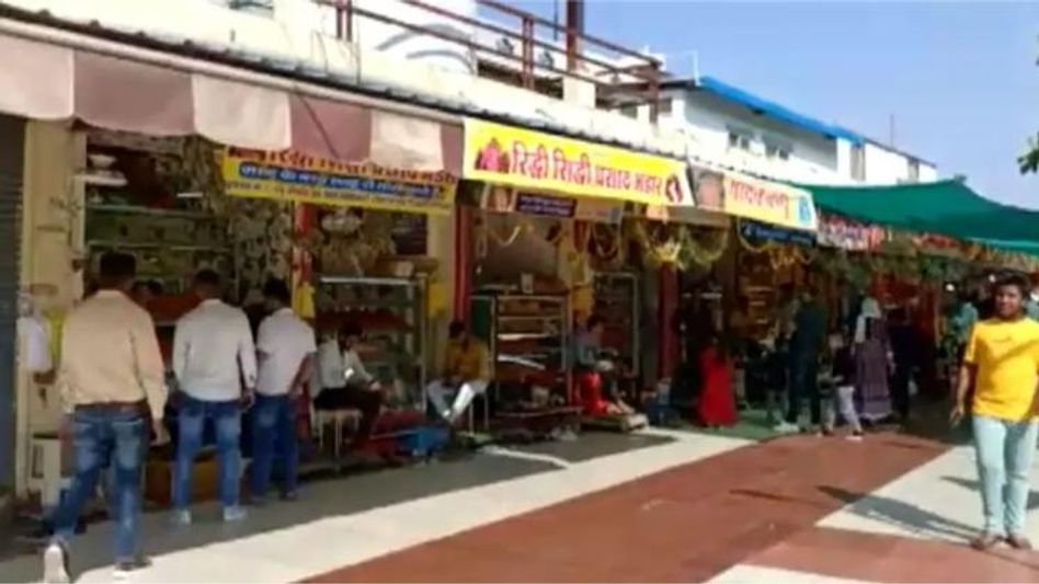प्रतीकात्मक तस्वीर प्रतीकात्मक तस्वीर