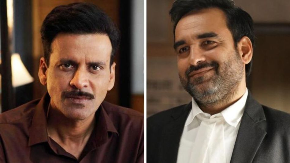मनोज बाजपेयी और पंकज त्रिपाठी मनोज बाजपेयी और पंकज त्रिपाठी