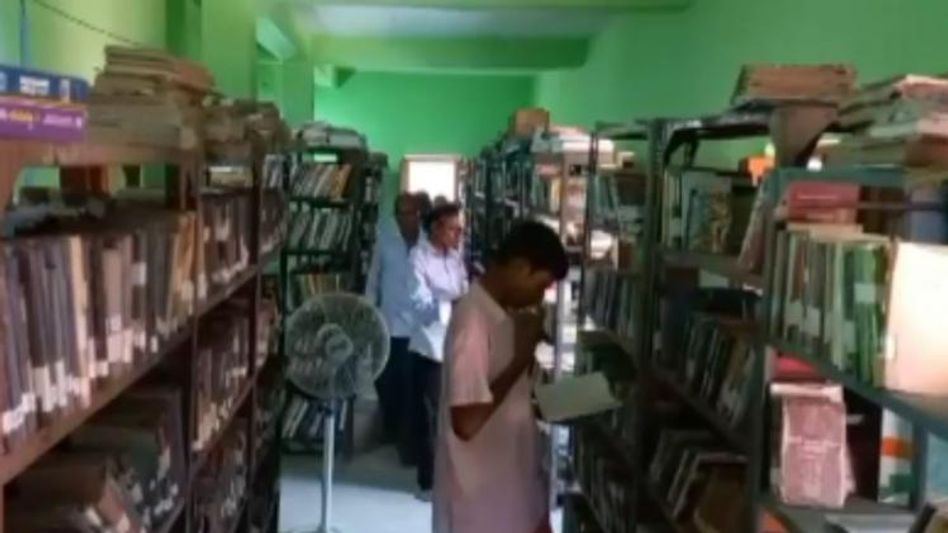 Library cum Museum Library cum Museum