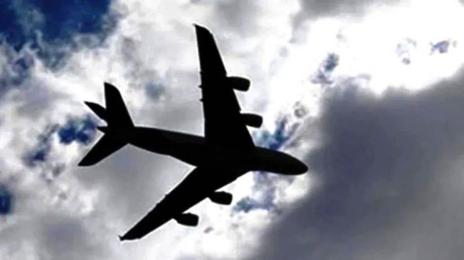 Flight tickets Flight tickets
