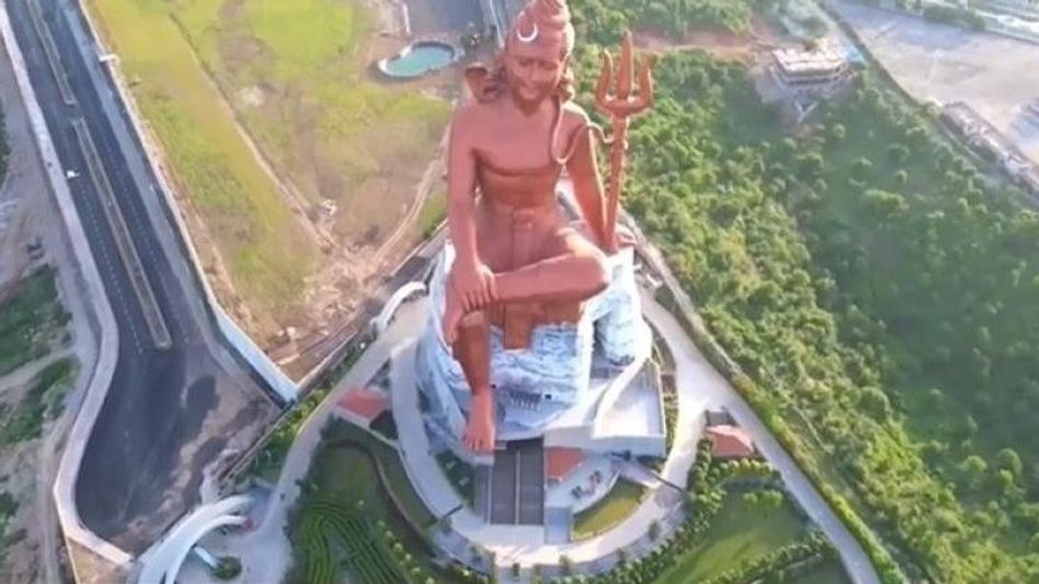 शिव की सबसे ऊंची प्रतिमा शिव की सबसे ऊंची प्रतिमा
