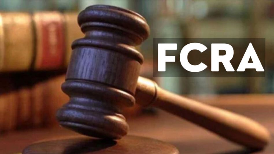 FCRA क्या है, जिसकी इजाजत के बिना NGO को नहीं मिल सकता है कोई भी विदेशी चंदा - What is FCRA without whose permission the NGO cannot get any foreign donation - GNT