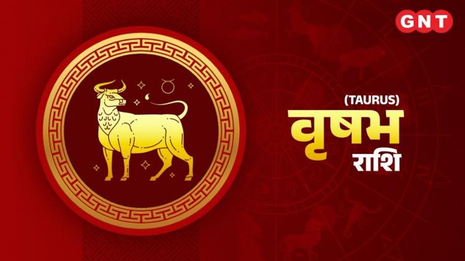 taurus weekly horoscope taurus weekly horoscope
