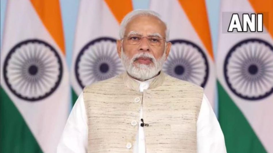 पीएम मोदी पीएम मोदी