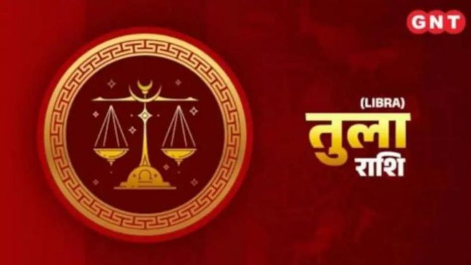 Libra Weekly Horoscope 17 to 23 october Libra Weekly Horoscope 17 to 23 october