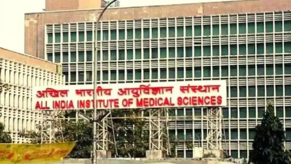 AIIMS website restored AIIMS website restored