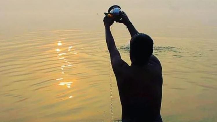 Margashirsha Amavasya  Margashirsha Amavasya