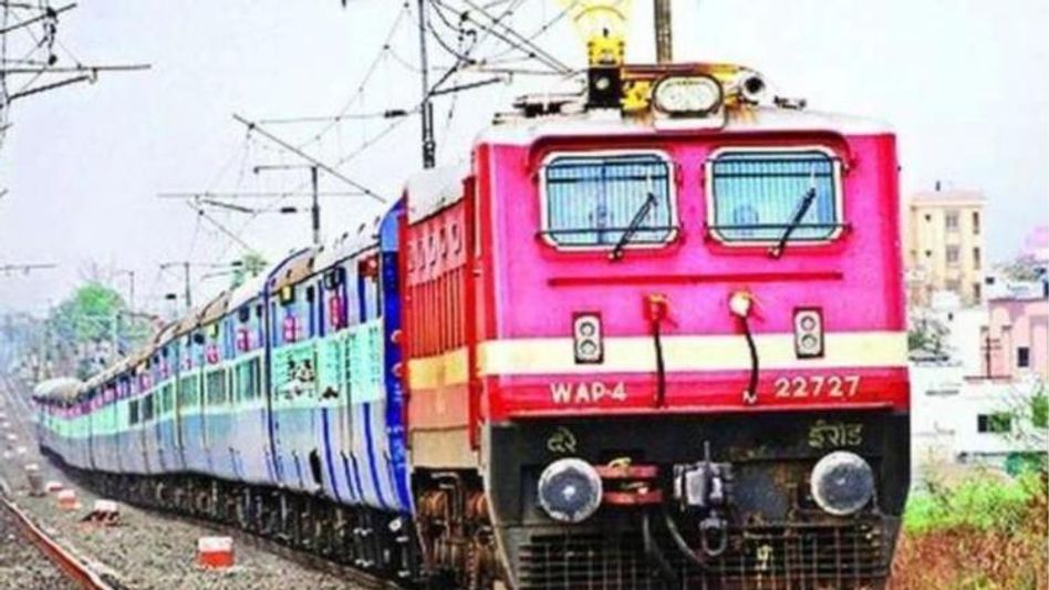 भारतीय रेल (फाइल फोटो) भारतीय रेल (फाइल फोटो)