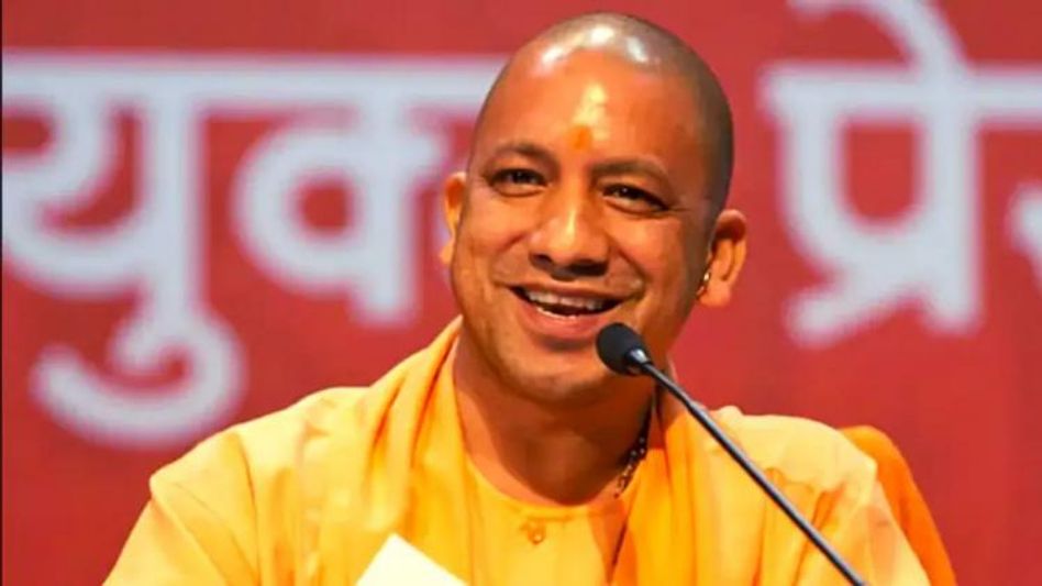 CM Yogi CM Yogi