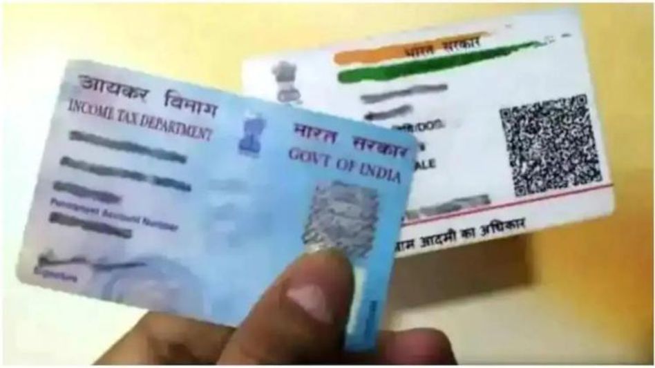 Link aadhaar card to pan card Link aadhaar card to pan card