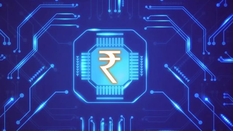 डिजिटल रुपया  डिजिटल रुपया