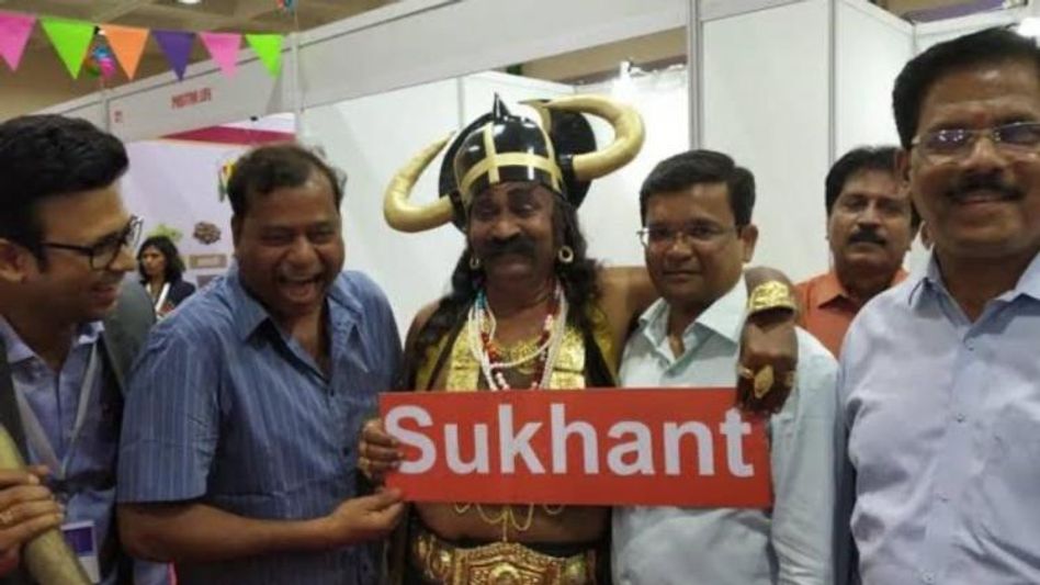 Sukhant Funural Management Company Sukhant Funural Management Company