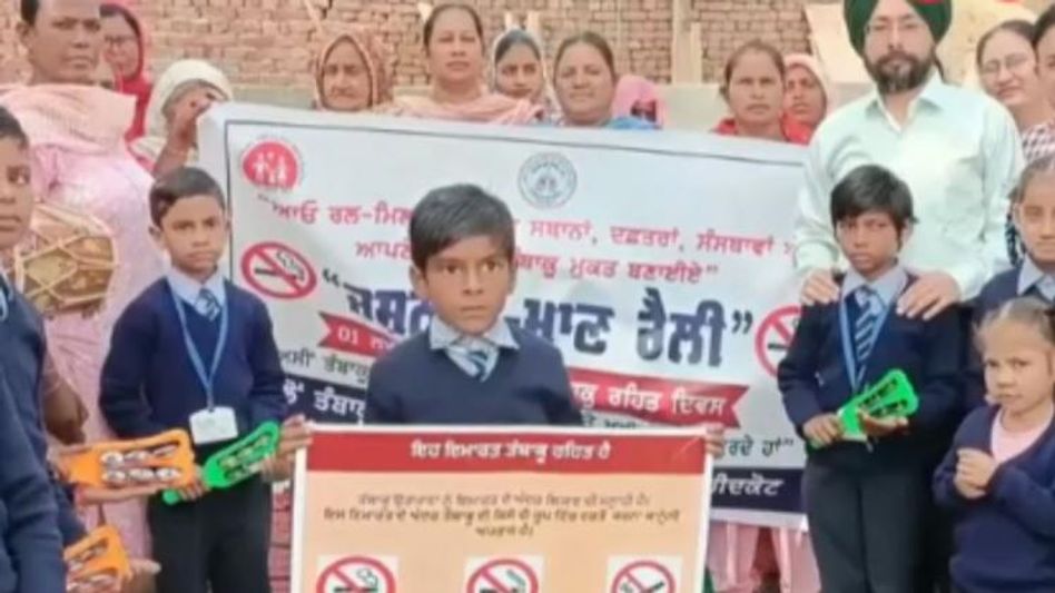 Tobacco Free Villages in Punjab Tobacco Free Villages in Punjab